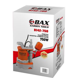 BAX B142-750 Υποβρύχια Πλαστική Αντλία Ακαθάρτων και Όμβριων Υδάτων 750 Watt