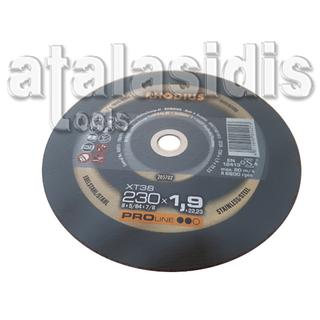 RHODIUS Δίσκος Κοπής INOX (Ανοξείδωτου Χάλυβα) 230X1.9 PRO LINE XT38 EXTENDED 205702