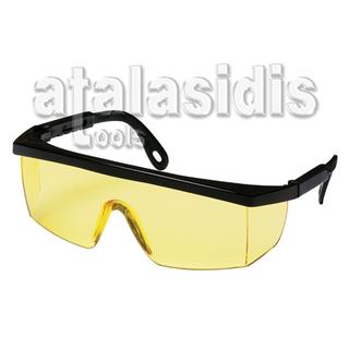 PYRAMEX Integra 91046 Γυαλιά Προστασίας με Κίτρινους Φακούς