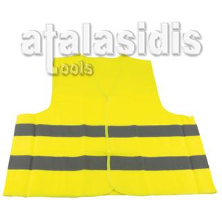 GALAXY 513 HV-E Γιλέκο Υψηλής Ευκρίνειας Κίτρινο One Size
