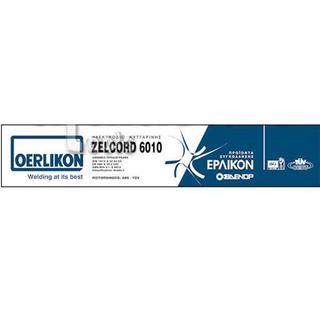 Ηλεκτρόδια Σιδήρου OERLIKON ZELCORD FE SFA-5.1 : E 6010 3.25mm (4.0Kg)
