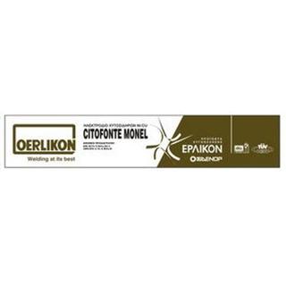Ηλεκτρόδια Χυτοσιδήρου OERLIKON Citofonte Monel SFA-5.15 : Ε Ni Cu - Β 2,5mm 