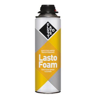 Elastotet Lastofoam Spray Cleaner Καθαριστικό Πιστολιού Πολυουρεθάνης  500ml