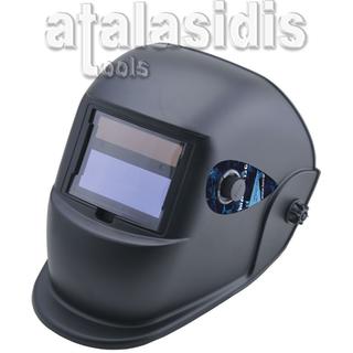 ARCMAX Αυτόματη Ηλεκτρονική Μάσκα Ηλεκτροσυγκόλλησης MAX 9-13G