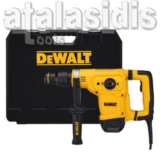 DEWALT D25810K 1050 Watt Πιστολέτο SDS MAX 6Kg 40mm με Αντικραδασμική Λαβή AVC